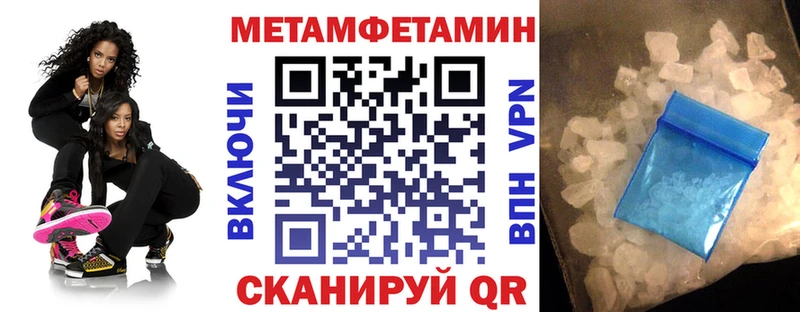 купить   kraken как зайти  АМФЕТАМИН 97%  Ставрополь 