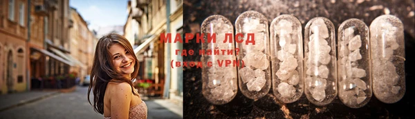 кокаин премиум Алексин