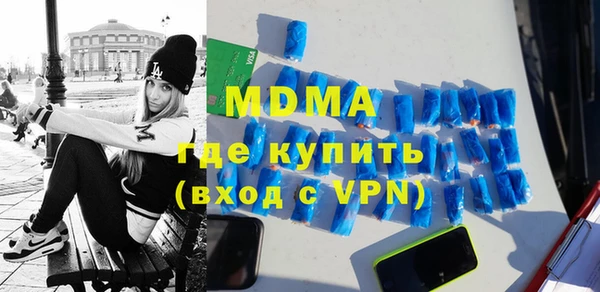 гашишное масло Остров