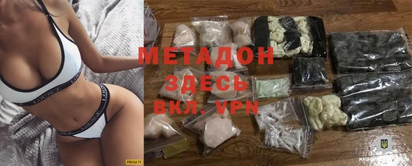 амфетамин Алзамай