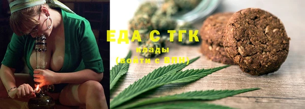 гашишное масло Остров