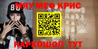 apvp Кумертау