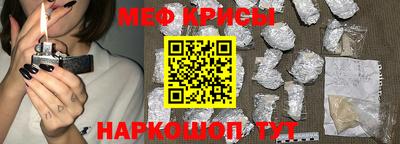 соль курить ск Кунгур