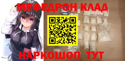 apvp Кумертау