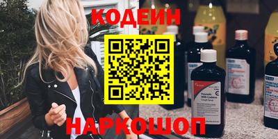 соль курить ск Кунгур