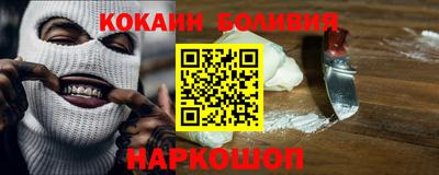 соль курить ск Кунгур