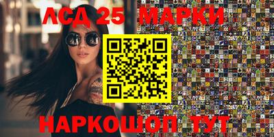 мет Кулебаки