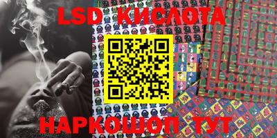 apvp Кумертау