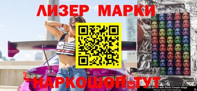 соль курить ск Кунгур
