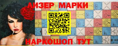 соль курить ск Кунгур