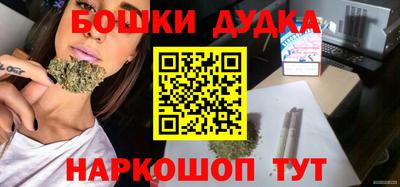мет Кулебаки