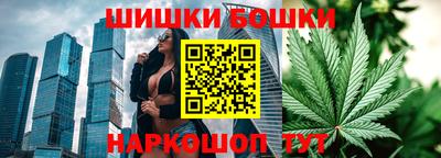 мет Кулебаки
