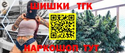 соль курить ск Кунгур