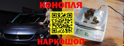 мет Кулебаки
