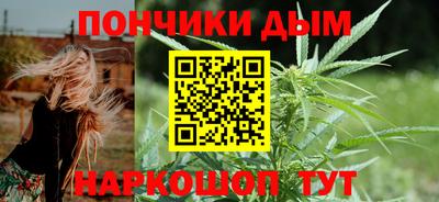 apvp Кумертау