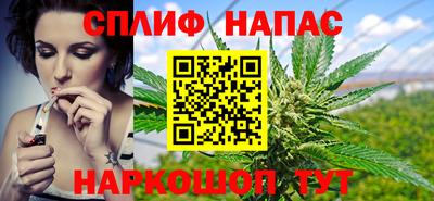 мет Кулебаки
