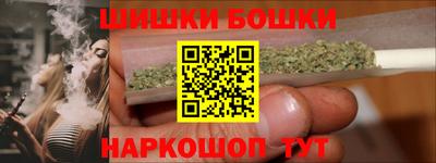 мет Кулебаки
