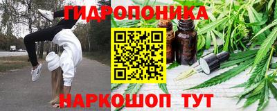 мет Кулебаки