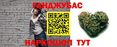 соль курить ск Кунгур