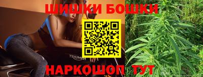 соль курить ск Кунгур