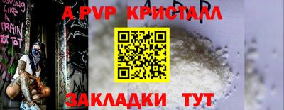 мет Кулебаки