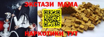 мет Кулебаки