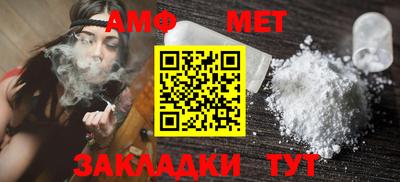 apvp Кумертау