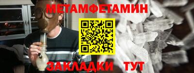 apvp Кумертау