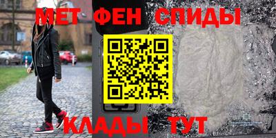 apvp Кумертау