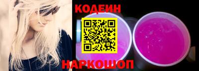 apvp Кумертау