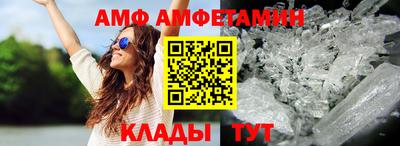 соль курить ск Кунгур