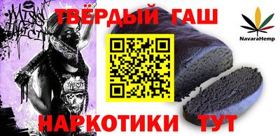 apvp Кумертау