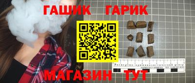 2c-b Усть-Илимск