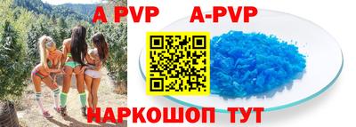 мет Кулебаки