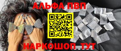 соль курить ск Кунгур