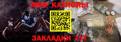 apvp Кумертау