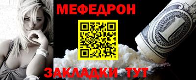 соль курить ск Кунгур