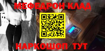 apvp Кумертау