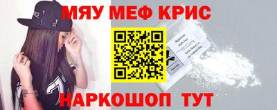apvp Кумертау